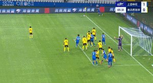 1746881343301012372.gif 刘诚宇.gif