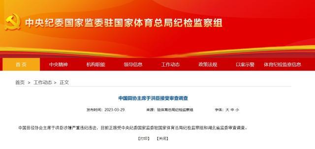 1680056636980049332.jpg zx.jpg