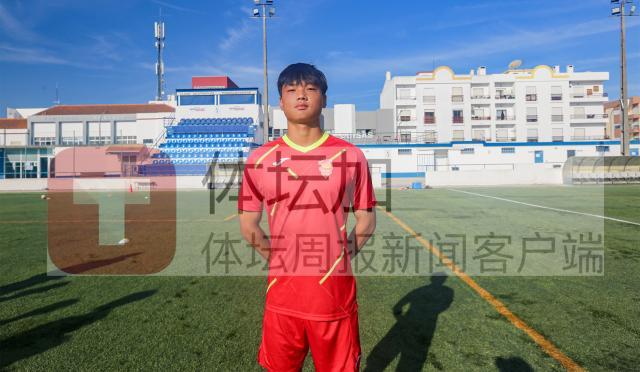 九游方网-留葡少年袒露心声：陈康林：这才是欧洲职业足球！